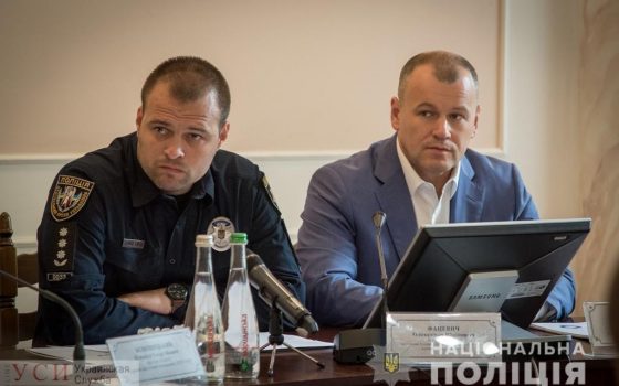 Начальником отдела превентивной деятельности одесской полиции стал бывший глава патрульной полиции в прифронтовых городах usionline.com Начальником отдела превентивной деятельности одесской полиции стал бывший глава патрульной полиции в прифронтовых городах «фото»