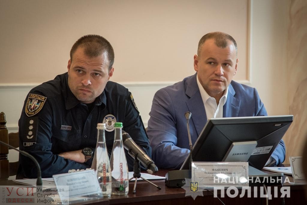 Начальником отдела превентивной деятельности одесской полиции стал бывший глава патрульной полиции в прифронтовых городах «фото»