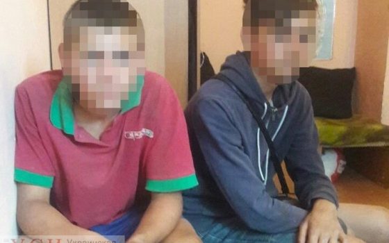 После недели поисков двух подростков из Измаила нашли на одесском “Привозе” usionline.com После недели поисков двух подростков из Измаила нашли на одесском “Привозе” «фото»