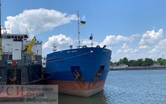 “Мы ничего не нарушали”, – моряки российского танкера, который блокировал украинских моряков в Керченском проливе usionline.com “Мы ничего не нарушали”, – моряки российского танкера, который блокировал украинских моряков в Керченском проливе «фото»