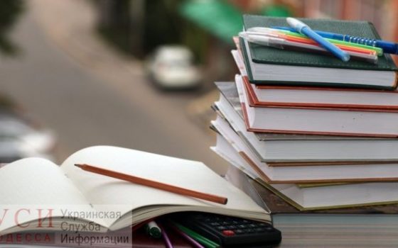 С учебниками проблем не будет – в этом году их напечатают и отправят в школы вовремя, до 1 сентября – Лилия Гриневич usionline.com С учебниками проблем не будет – в этом году их напечатают и отправят в школы вовремя, до 1 сентября – Лилия Гриневич «фото»