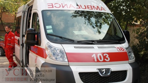Пытался сделать амулет: в Саратском районе подросток пострадал при взрыве боеприпаса «фото»