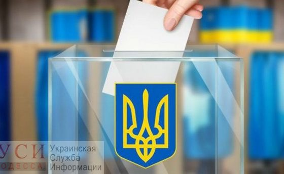 Верховный суд отменил пережерьбевку партий: выборы в Верховную Раду пройдут 21 июля «фото»