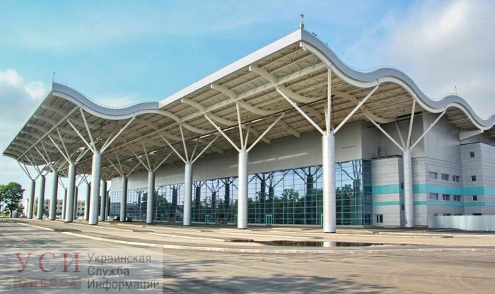 Из нового терминала Одесского аэропорта начинают совершать вылеты «фото»