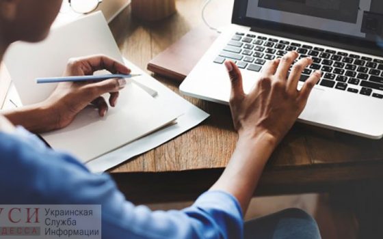 В Одессе хотят ввести электронную прописку и заказ справок usionline.com В Одессе хотят ввести электронную прописку и заказ справок «фото»