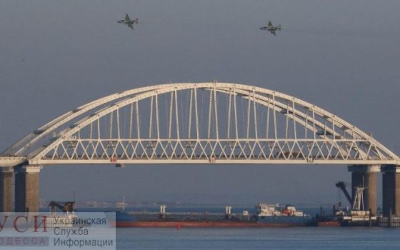 В РФ отреагировали на захват их судна в порту Измаила «фото»