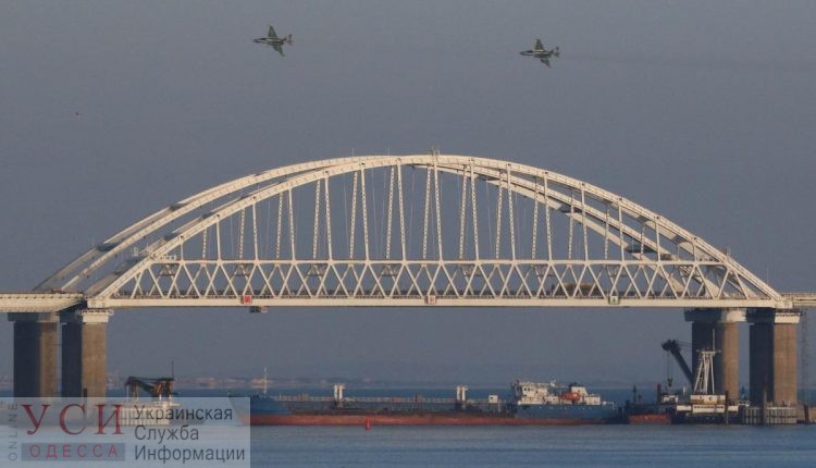 В РФ отреагировали на захват их судна в порту Измаила «фото»