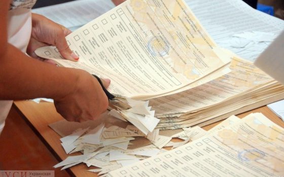 На 139-м округе под Одессой побеждает “слуга народа” Васильковский – конкуренты пытаются помешать usionline.com На 139-м округе под Одессой побеждает “слуга народа” Васильковский – конкуренты пытаются помешать «фото»