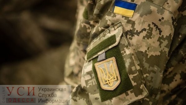 Под Одессой военнослужащему дали год условно за дезертирство «фото»