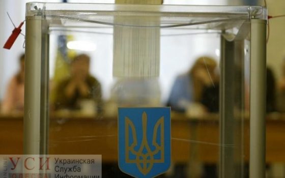 Выборы в ВР: явка в Одессе превысила 35% «фото»