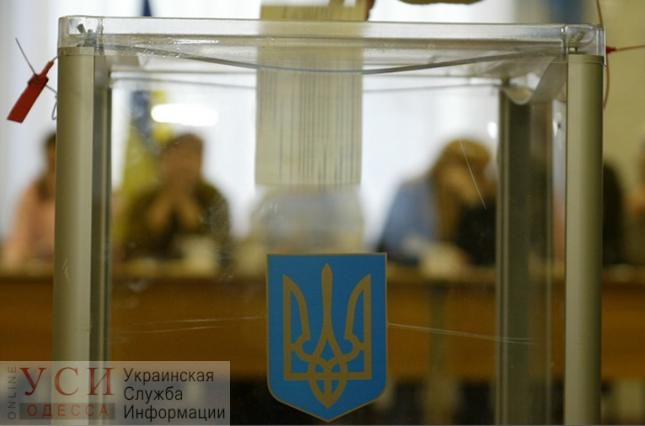 Выборы в ВР: явка в Одессе превысила 35% «фото»