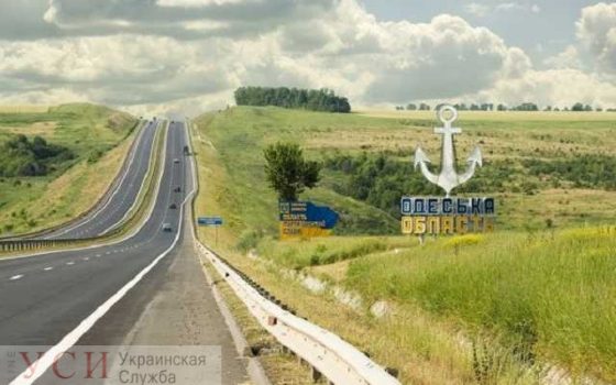 В Одесской области может остаться только четыре района usionline.com В Одесской области может остаться только четыре района «фото»