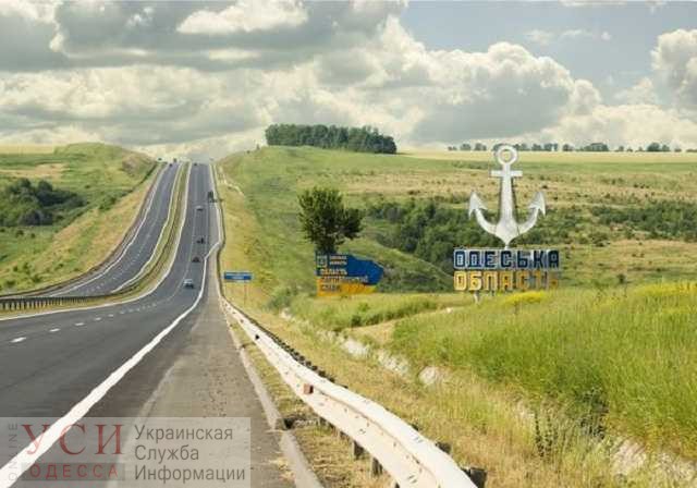 В Одесской области может остаться только четыре района «фото»