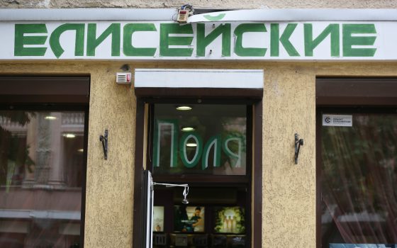 Рекламная революция в Одессе и “наполеоновские” планы мэрии: обещания VS реальность (фото) «фото»