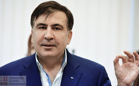 Саакашвили заявил, что переезжает в Одессу – не на отдых usionline.com Саакашвили заявил, что переезжает в Одессу – не на отдых «фото»