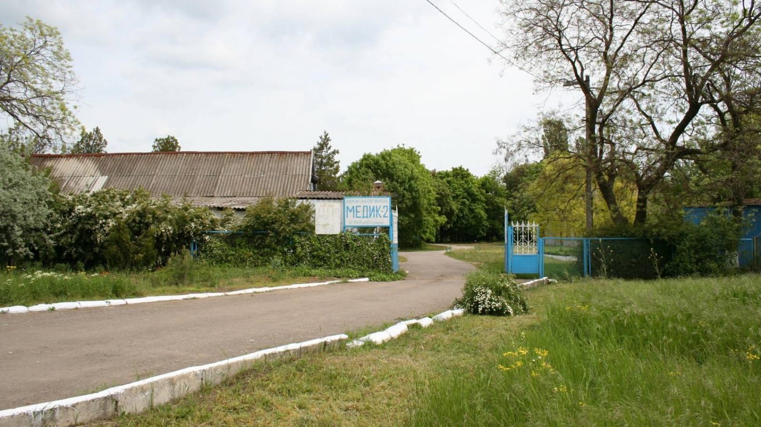 Оздоровительный лагерь в Сергеевке, где отравилось более 50 детей, закроют: там обнаружена дизентерия «фото»