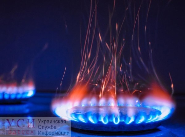 “Нафтогаз” снизил цену на голубое топливо для украинцев «фото»