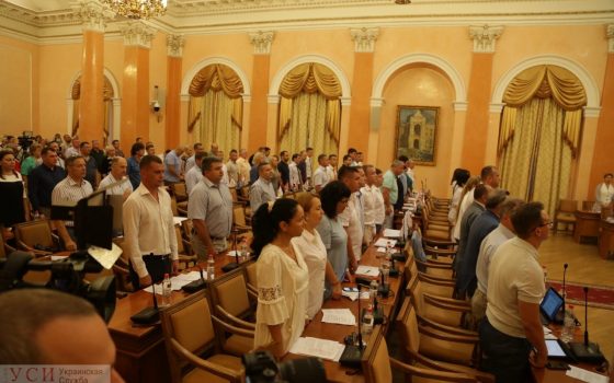 В Одессе из 40 проектов Общественного бюджета профинансировали только четверть usionline.com В Одессе из 40 проектов Общественного бюджета профинансировали только четверть «фото»
