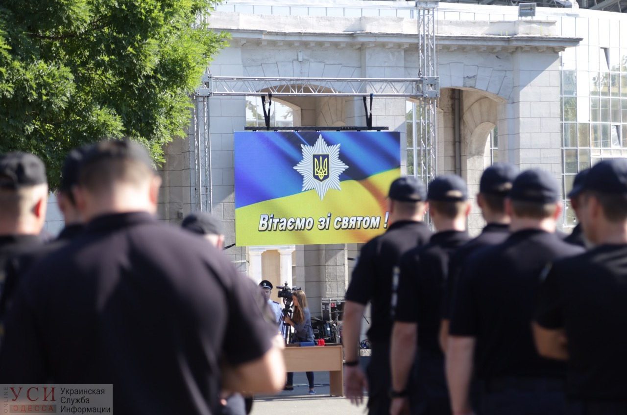 В Одессе отмечают четвертую годовщину со дня создания Национальной полиции Украины (фоторепортаж) «фото»