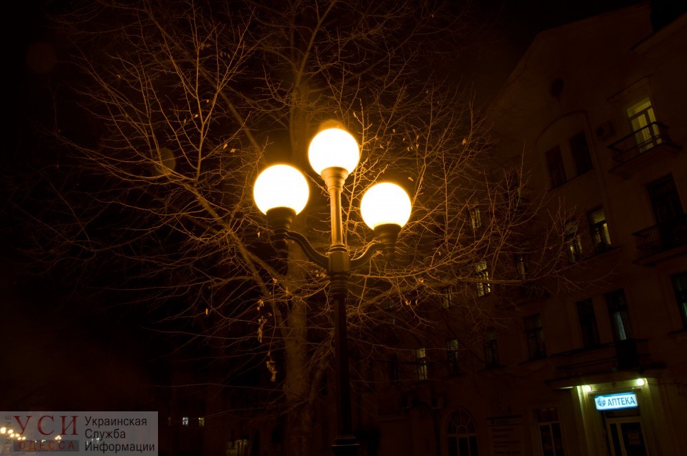 В Одессе отказались от идеи передавать городское освещение частникам: не нашлось желающих «фото»