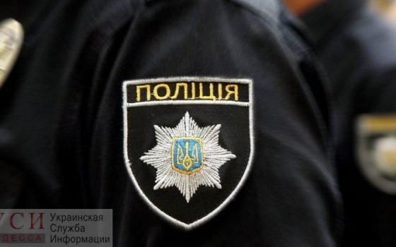 В Подольске трое детей выпили моющее средство, краску для принтера, таблетки и прошлись по углям usionline.com В Подольске трое детей выпили моющее средство, краску для принтера, таблетки и прошлись по углям «фото»