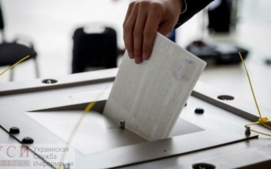 В КИУ прокомментировали ход выборов (видео) usionline.com В КИУ прокомментировали ход выборов (видео) «фото»