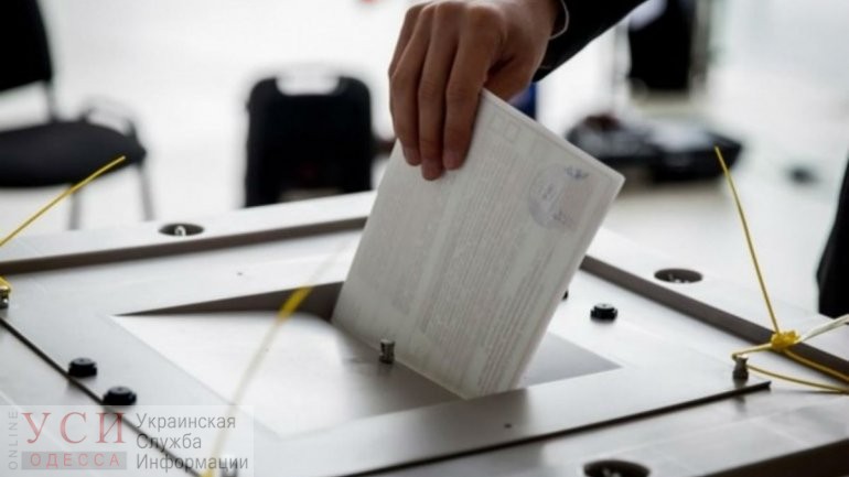 В КИУ прокомментировали ход выборов (видео) «фото»