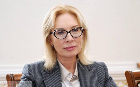 Раненый у Керченского пролива военный моряк Василий Сорока нуждается в повторной операции usionline.com Раненый у Керченского пролива военный моряк Василий Сорока нуждается в повторной операции «фото»