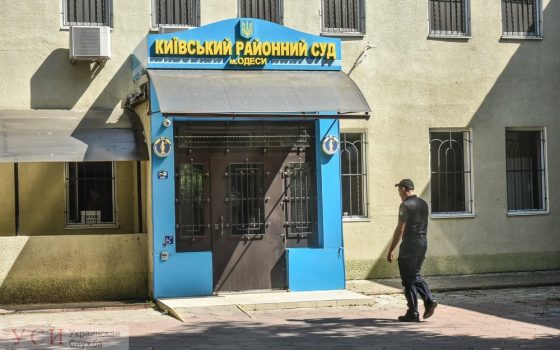 Одесский суд опроверг информацию о причастности к нападению на киевских журналистов usionline.com Одесский суд опроверг информацию о причастности к нападению на киевских журналистов «фото»