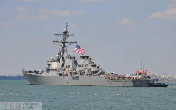 В честь Дня независимости США на Одесском морвокзале устроили концерт для американских военных моряков (фото) «фото»