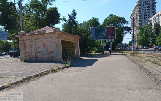 Реставрация бельгийских остановок обойдется городу в 7 миллионов гривен «фото»