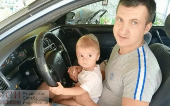 В результате ДТП в Одесской области после 7 дней в реанимации скончался отец двоих детей usionline.com В результате ДТП в Одесской области после 7 дней в реанимации скончался отец двоих детей «фото»