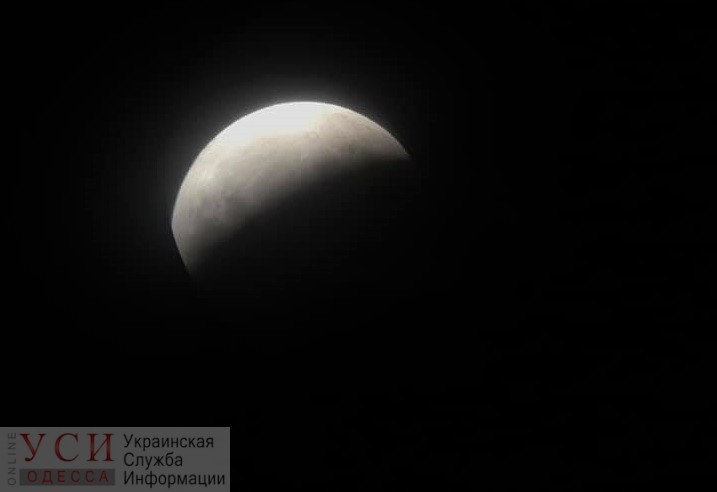Ночью одесситы наблюдали лунное затмение (фото) «фото»
