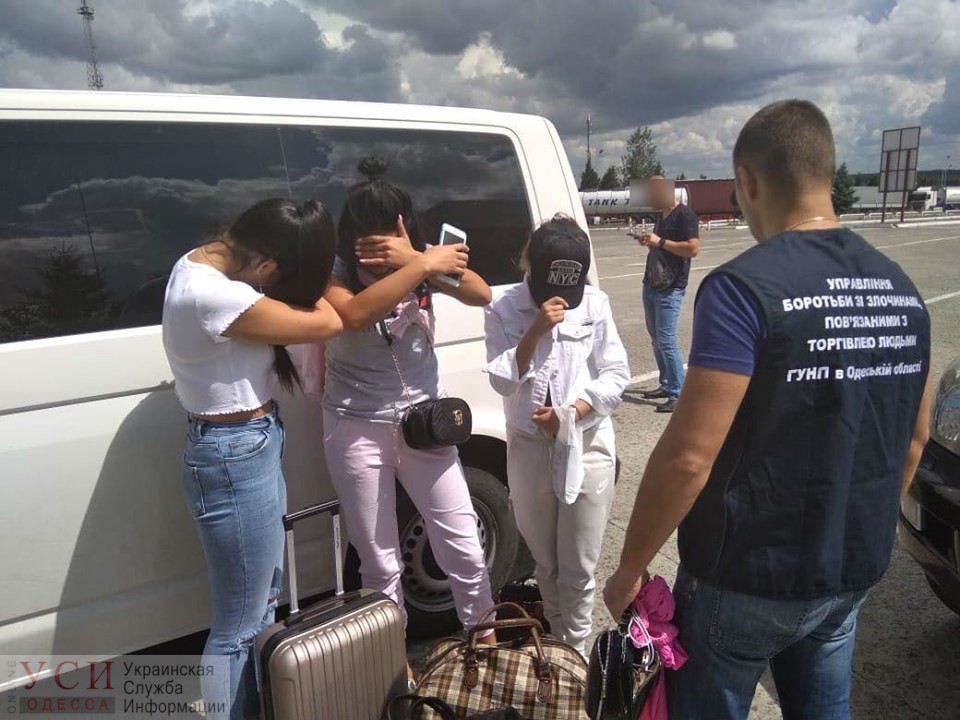 Пограничники задержали иностранца, который пытался вывезти одесситок в европейские бордели «фото»