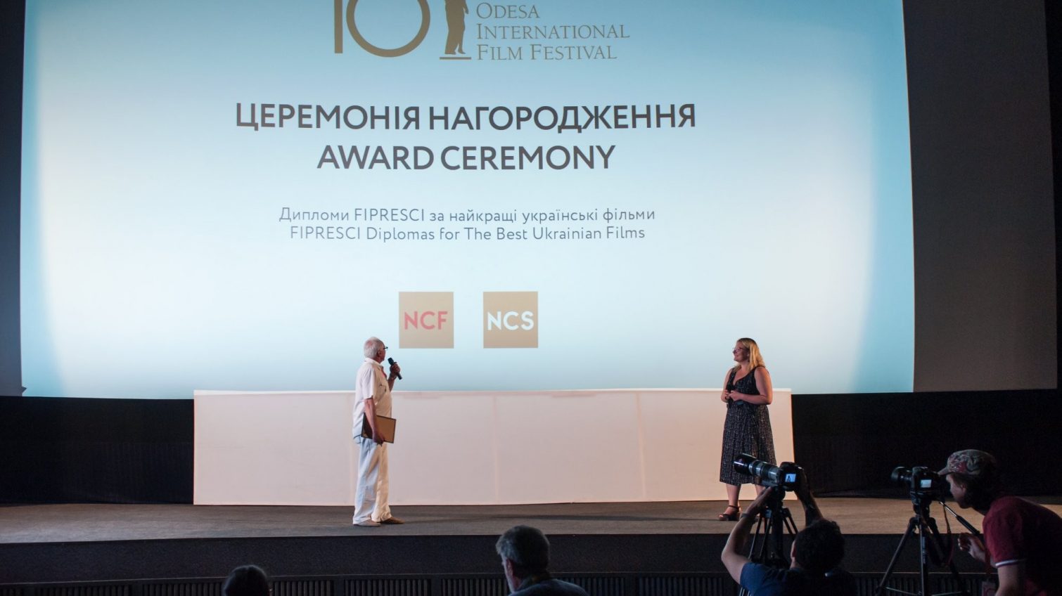 Жюри FIPRESCI выбрало лучшие украинские фильмы на Одесском кинофестивале (фото) «фото»