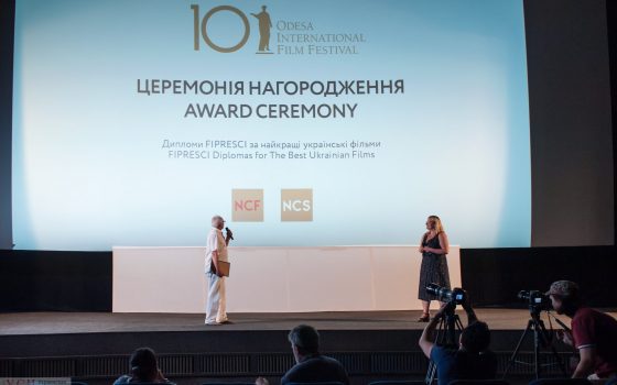 Жюри FIPRESCI выбрало лучшие украинские фильмы на Одесском кинофестивале (фото) usionline.com Жюри FIPRESCI выбрало лучшие украинские фильмы на Одесском кинофестивале (фото) «фото»