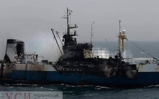 Украинский траулер “Иван Голубец” в результате пожара утонул у берегов Мавритании: двое моряков погибли «фото»