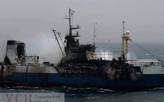 Один из погибших моряков на судне “Иван Голубец” был жителем Одесской области usionline.com Один из погибших моряков на судне “Иван Голубец” был жителем Одесской области «фото»