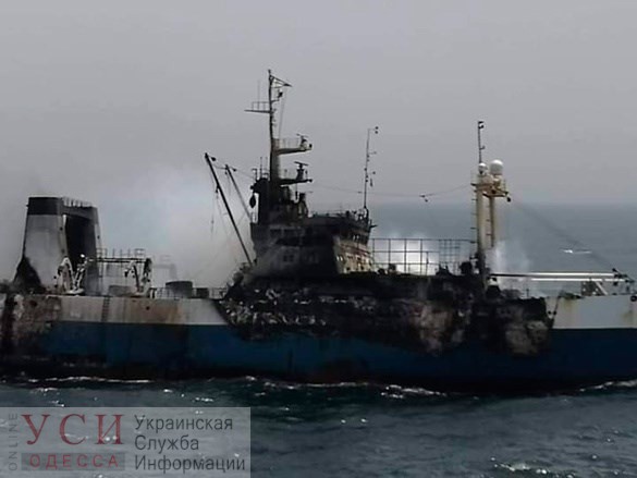 Украинский траулер “Иван Голубец” в результате пожара утонул у берегов Мавритании: двое моряков погибли «фото»