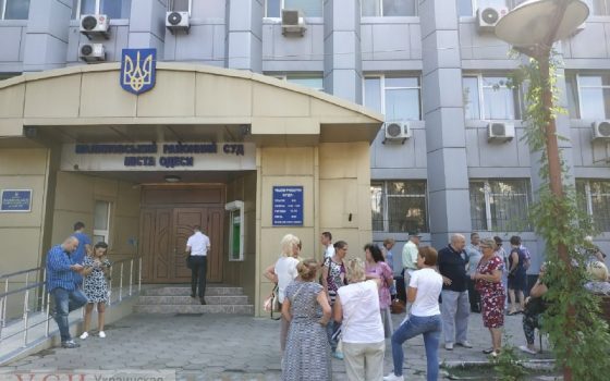 День приговора Труханову по делу “Краяна”: трансляция из суда «фото»