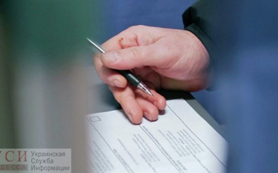 В Ананьеве задержали двух женщин, которые сфотографировали бюллетени usionline.com В Ананьеве задержали двух женщин, которые сфотографировали бюллетени «фото»