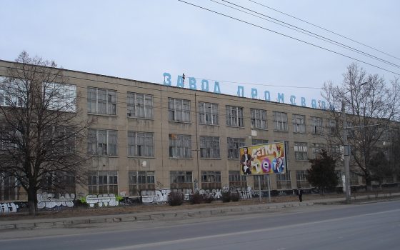 Депутаты согласовали отведение 33 соток земли под десятую заправку в районе Комарова usionline.com Депутаты согласовали отведение 33 соток земли под десятую заправку в районе Комарова «фото»