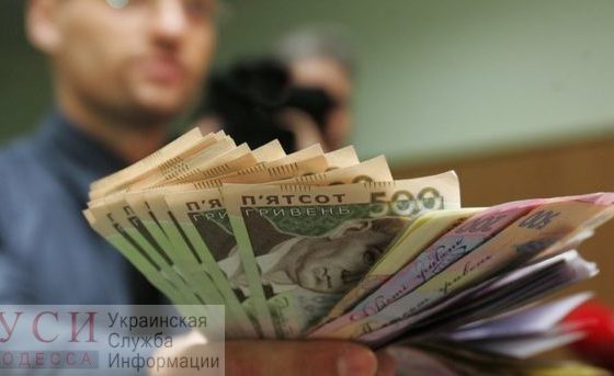 Одессит получил на 18-летие почти миллион гривен: его отец заплатил алименты после ареста имущества usionline.com Одессит получил на 18-летие почти миллион гривен: его отец заплатил алименты после ареста имущества «фото»