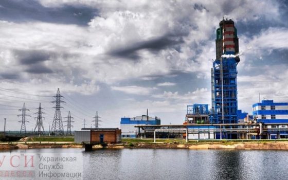 Суд обязал Одесский припортовый завод выплатить 2,2 миллиарда гривен “Нафтогазу” «фото»