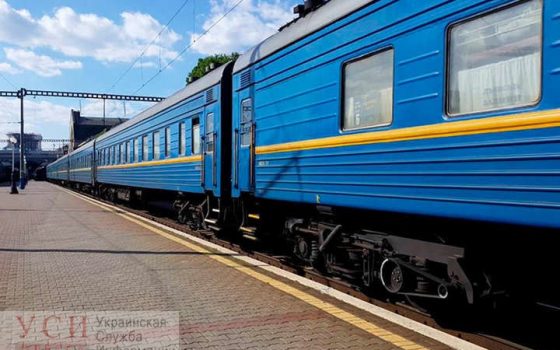 В Одессе откроется новое железнодорожное сообщение с портами Польши и Литвы «фото»