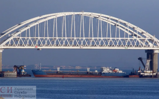 Российские власти не будут бороться за возврат арестованного в Измаиле танкера Neyma usionline.com Российские власти не будут бороться за возврат арестованного в Измаиле танкера Neyma «фото»