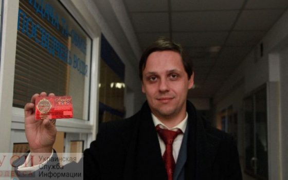 Президент уволил главу Болградской райадминистрации usionline.com Президент уволил главу Болградской райадминистрации «фото»
