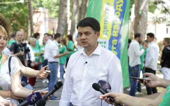 Разумков в Одессе рассказал о планах “Слуги народа” и первых шагах команды после выборов (фото) «фото»