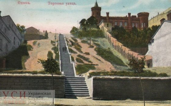 Между верхним и нижним городом: история склонов под бульваром Жванецкого «фото»