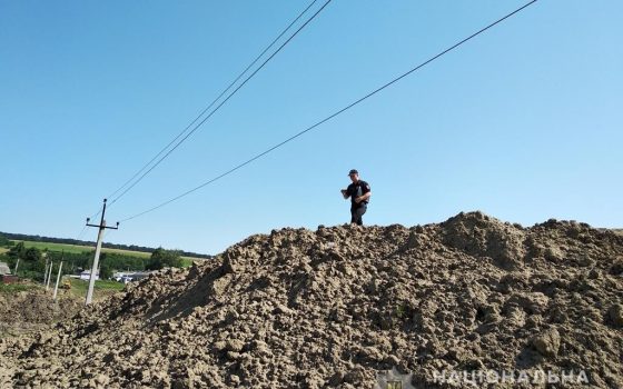 Под Одессой 11-летняя девочка умерла, схватившись за электропровод «фото»